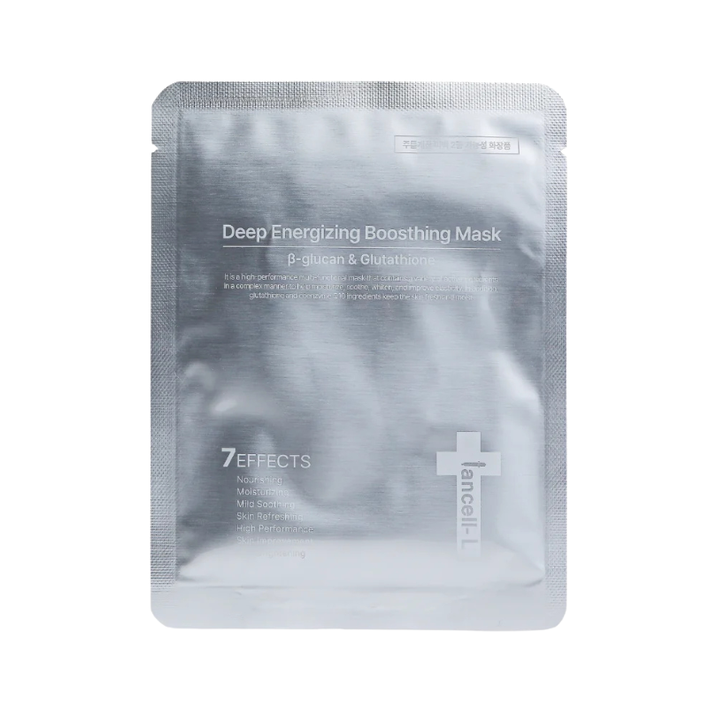 Deep Energizing Boosting Mask