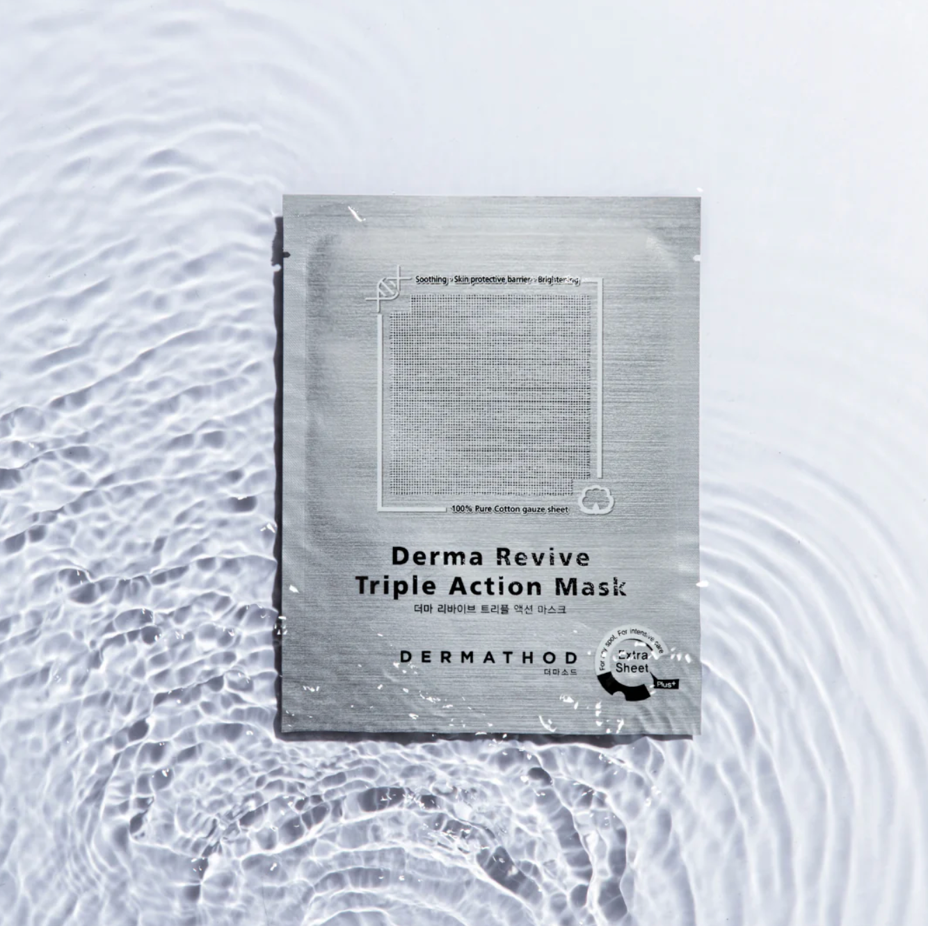 Revive Triple Action Mask